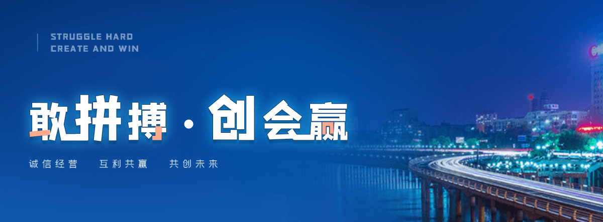 十堰污水处理设备厂家电话